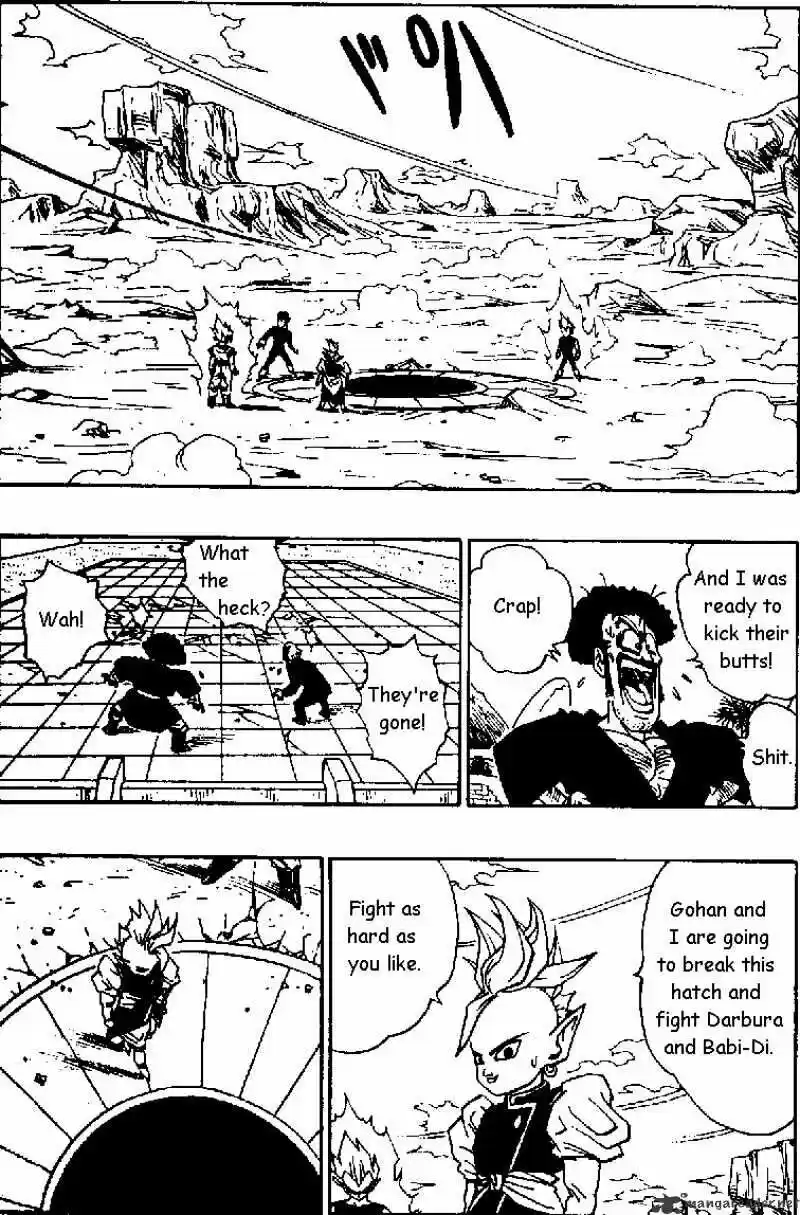 DragonBall Next-Gen ch.458