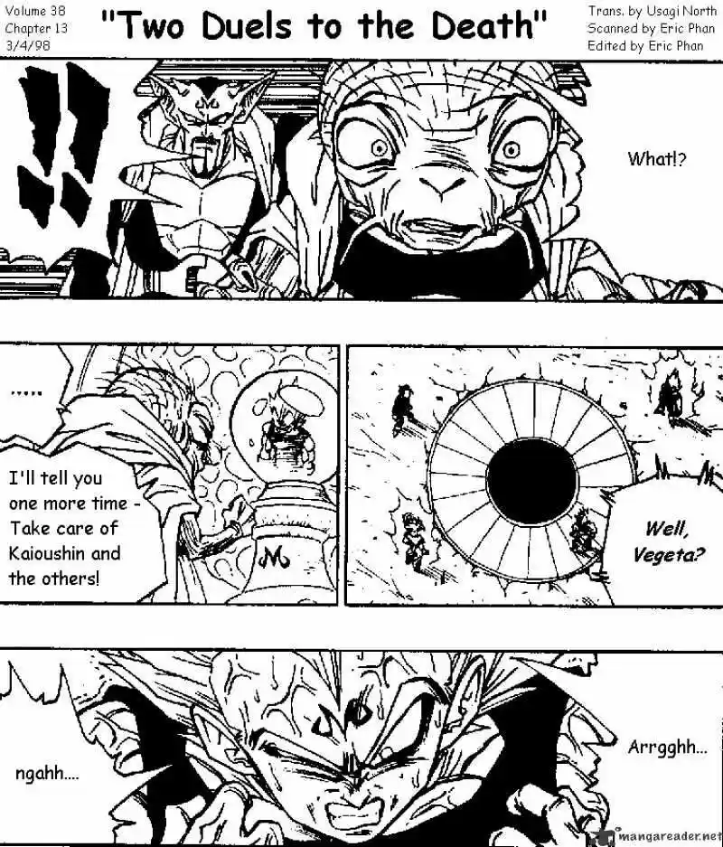 DragonBall Next-Gen ch.459