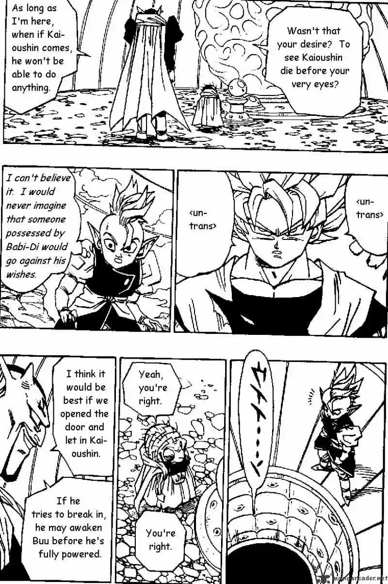 DragonBall Next-Gen ch.459