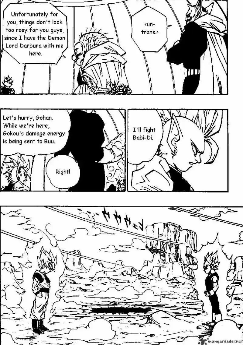 DragonBall Next-Gen ch.459