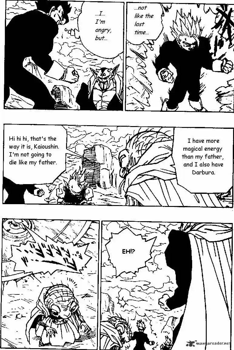 DragonBall Next-Gen ch.460