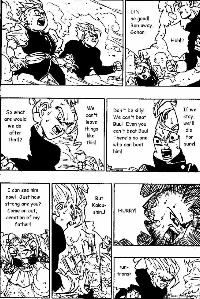DragonBall Next-Gen ch.461