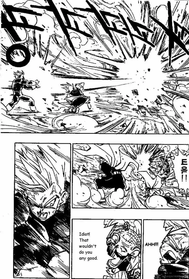 DragonBall Next-Gen ch.461