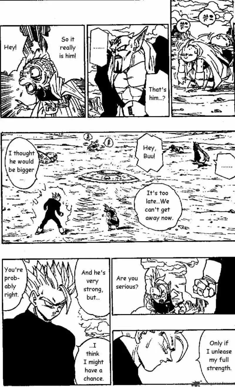 DragonBall Next-Gen ch.462