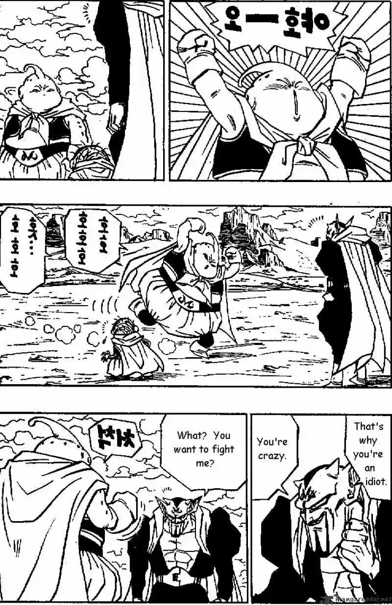 DragonBall Next-Gen ch.462