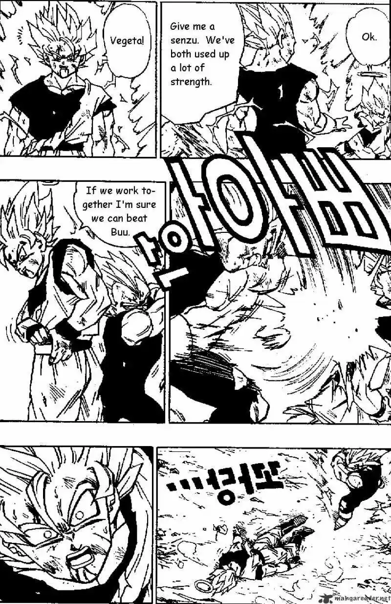 DragonBall Next-Gen ch.463