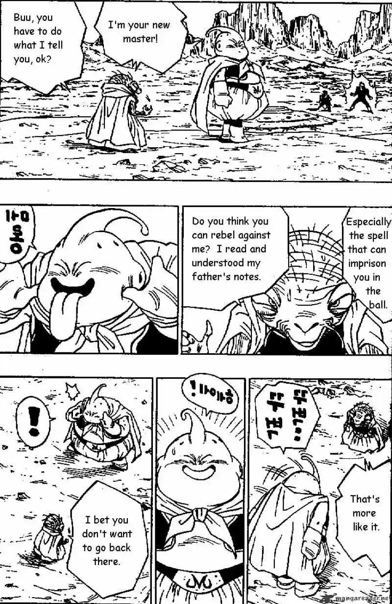 DragonBall Next-Gen ch.463