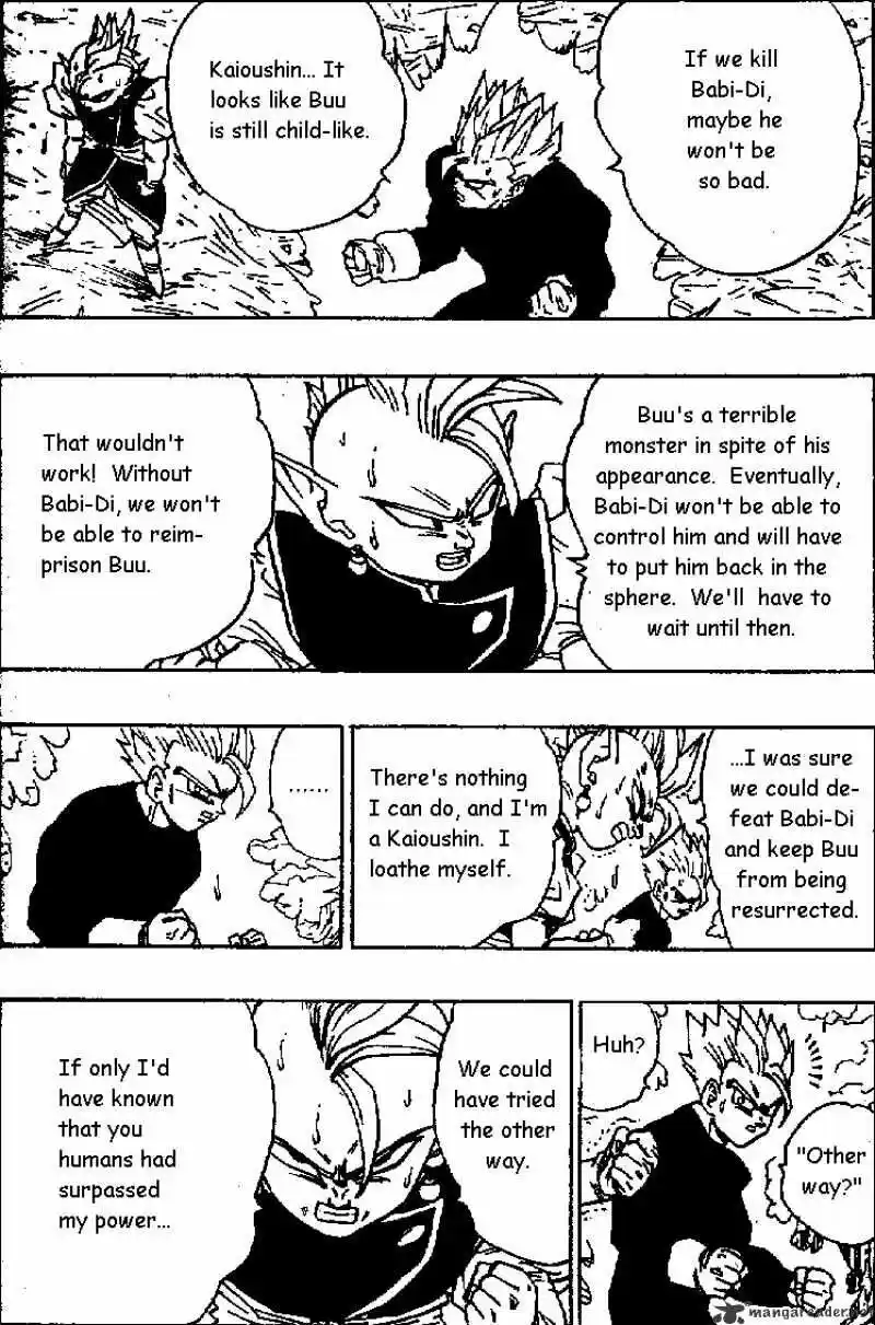 DragonBall Next-Gen ch.463