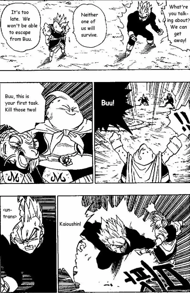 DragonBall Next-Gen ch.463