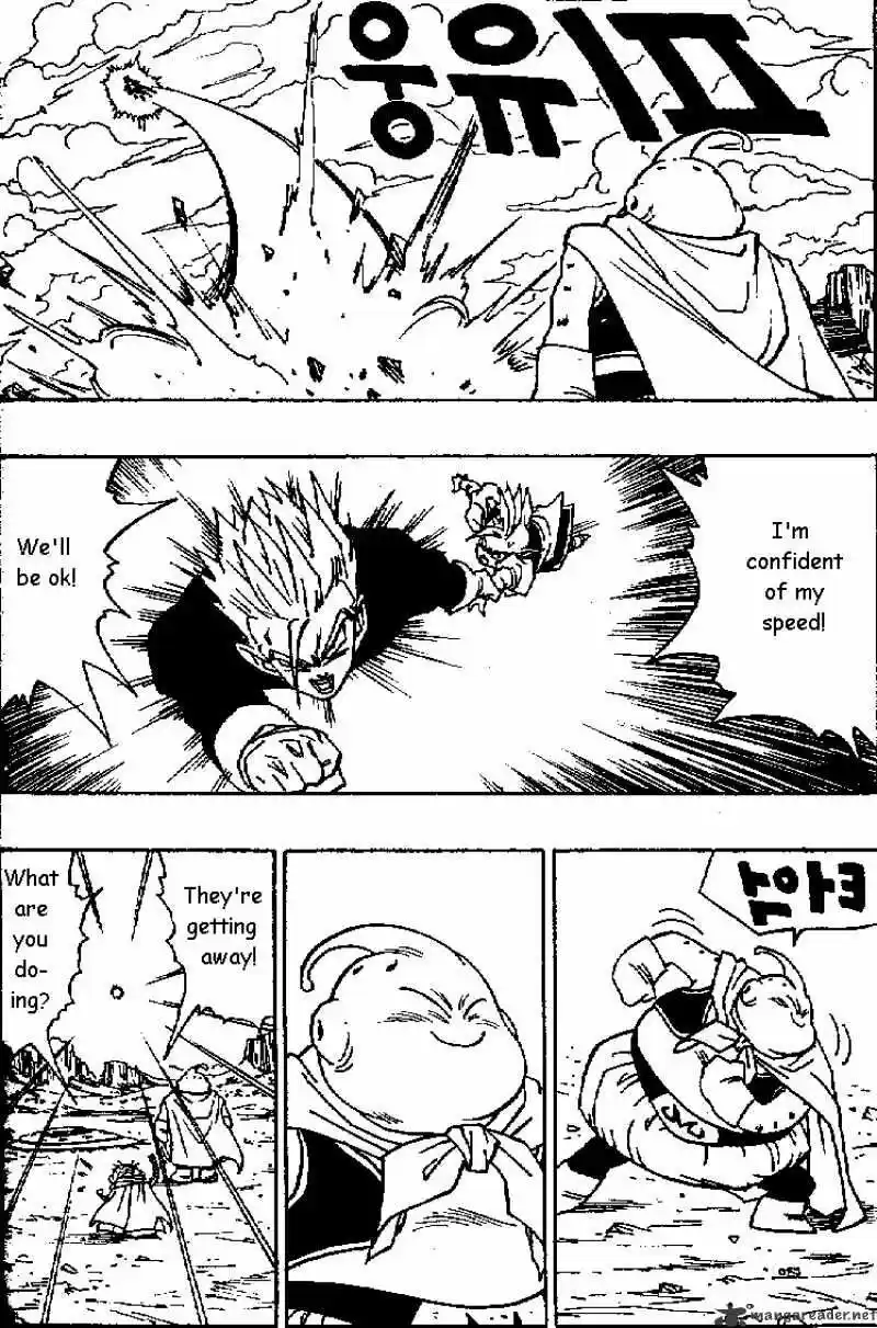 DragonBall Next-Gen ch.463