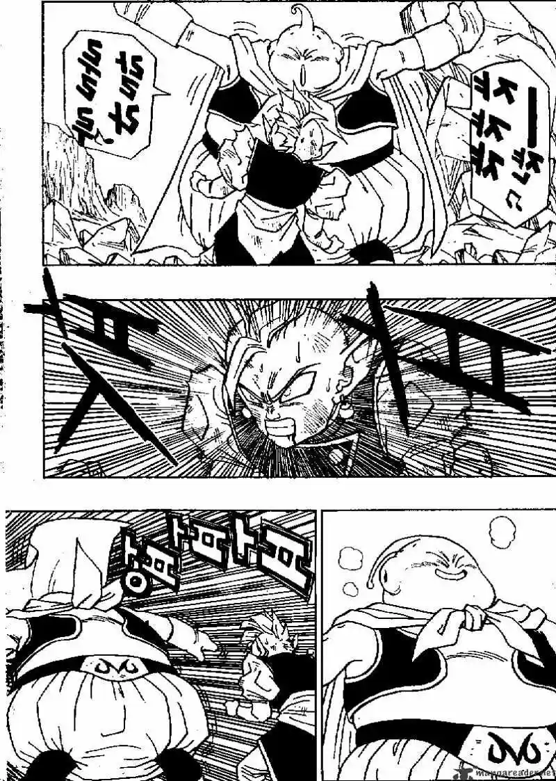 DragonBall Next-Gen ch.464