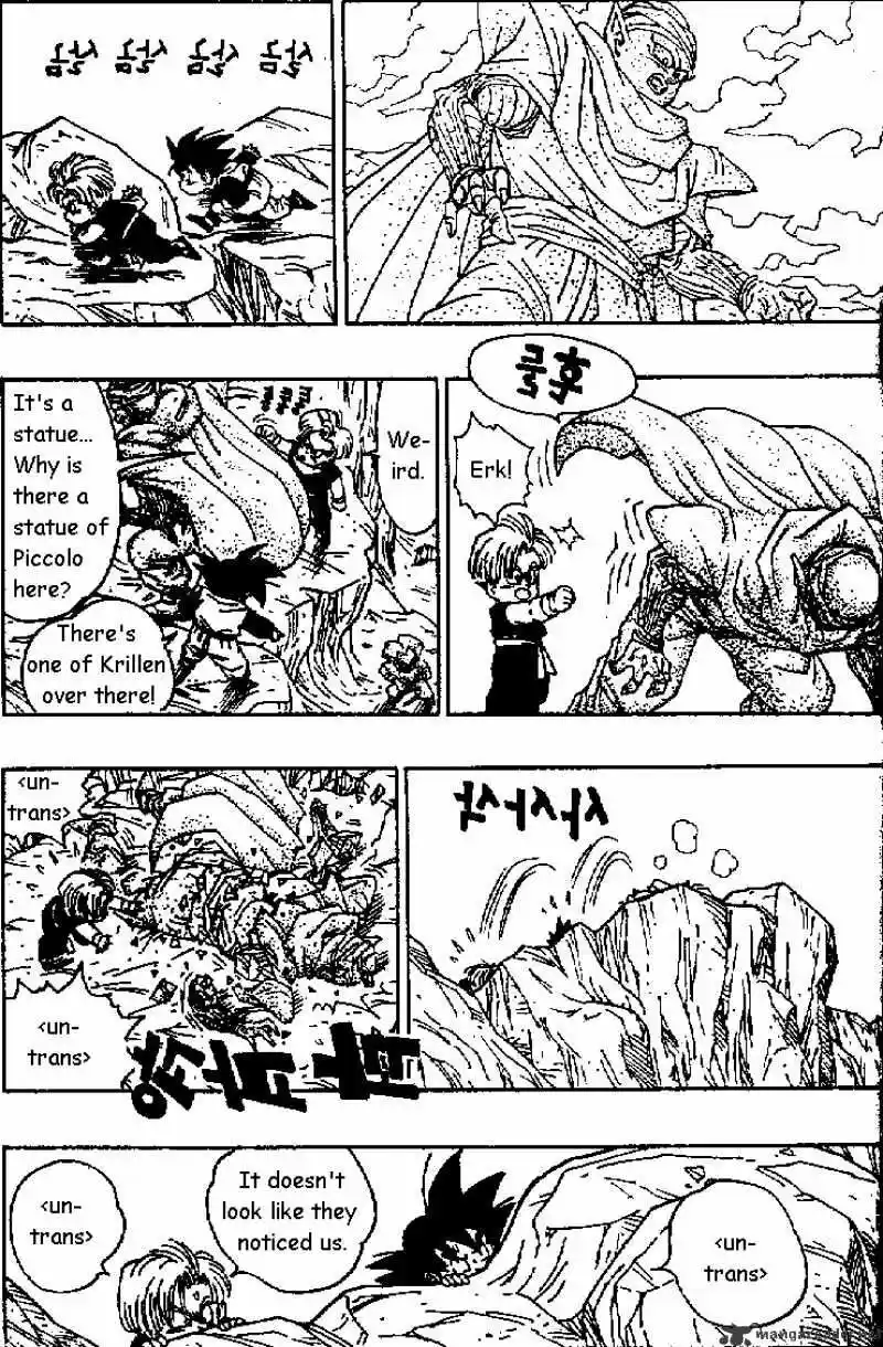 DragonBall Next-Gen ch.464