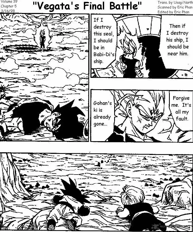 DragonBall Next-Gen ch.465