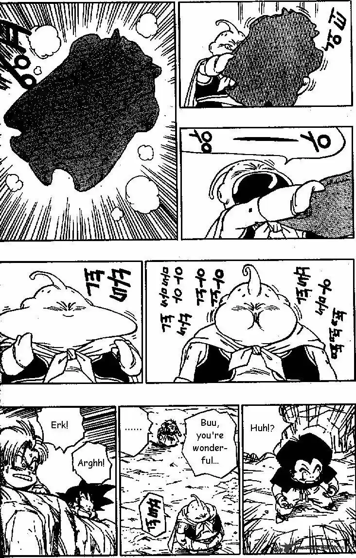 DragonBall Next-Gen ch.465