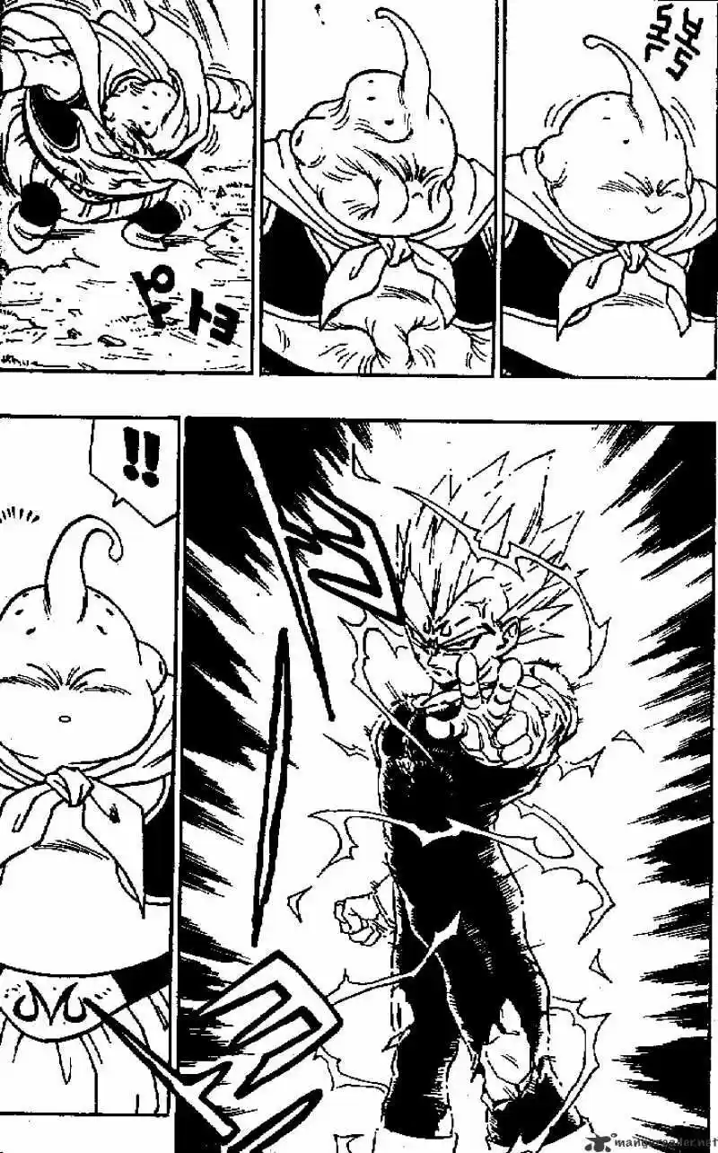 DragonBall Next-Gen ch.466