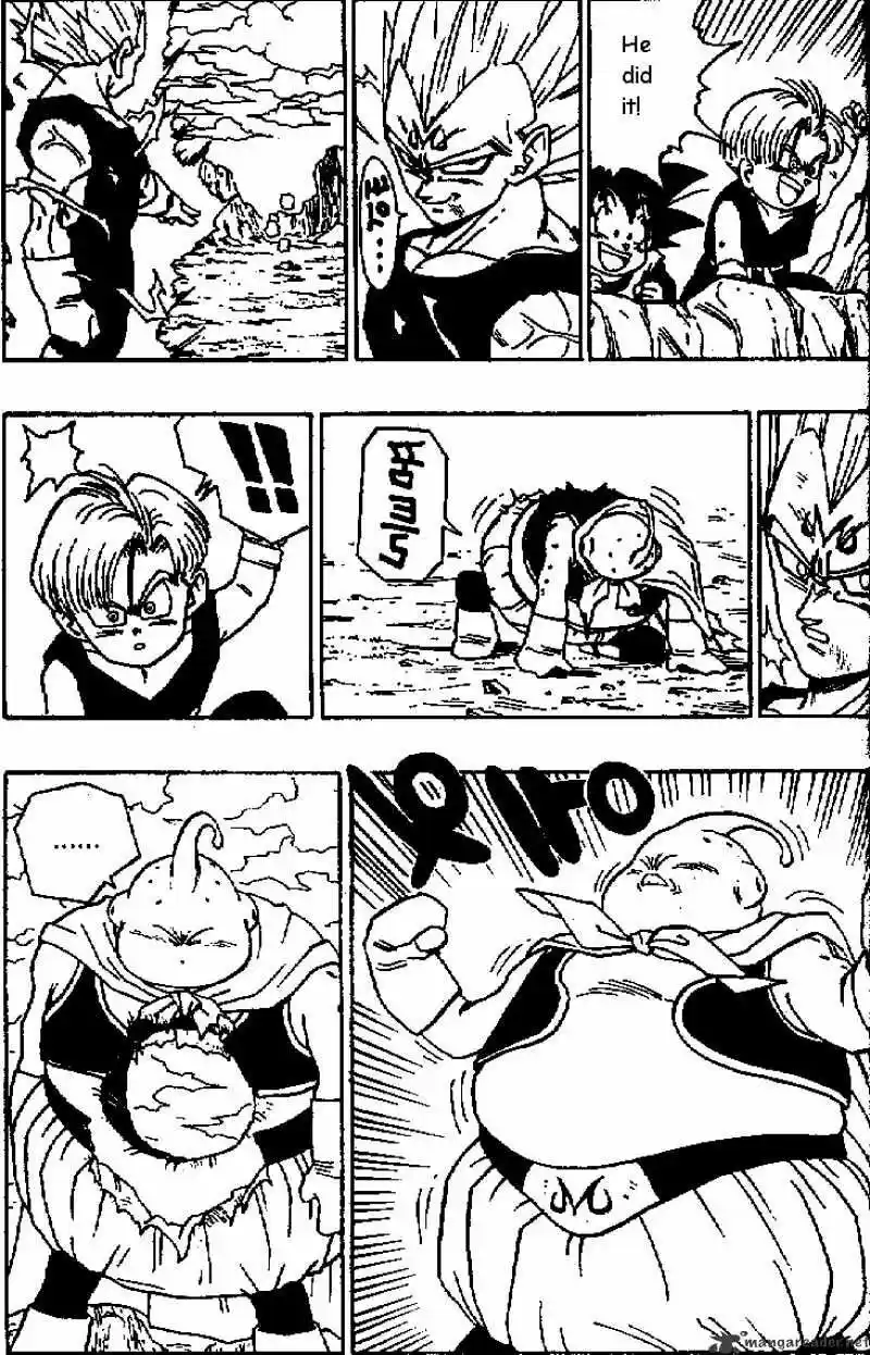 DragonBall Next-Gen ch.466