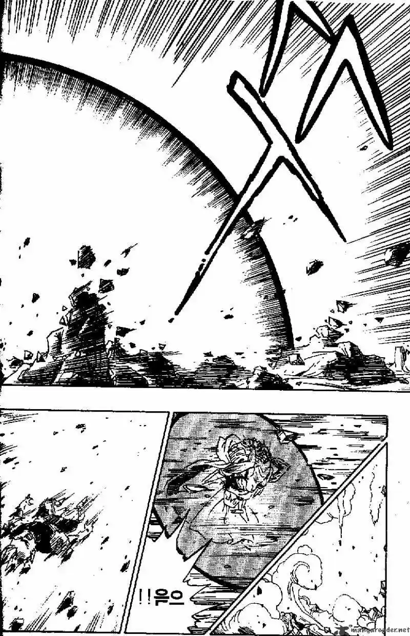 DragonBall Next-Gen ch.466