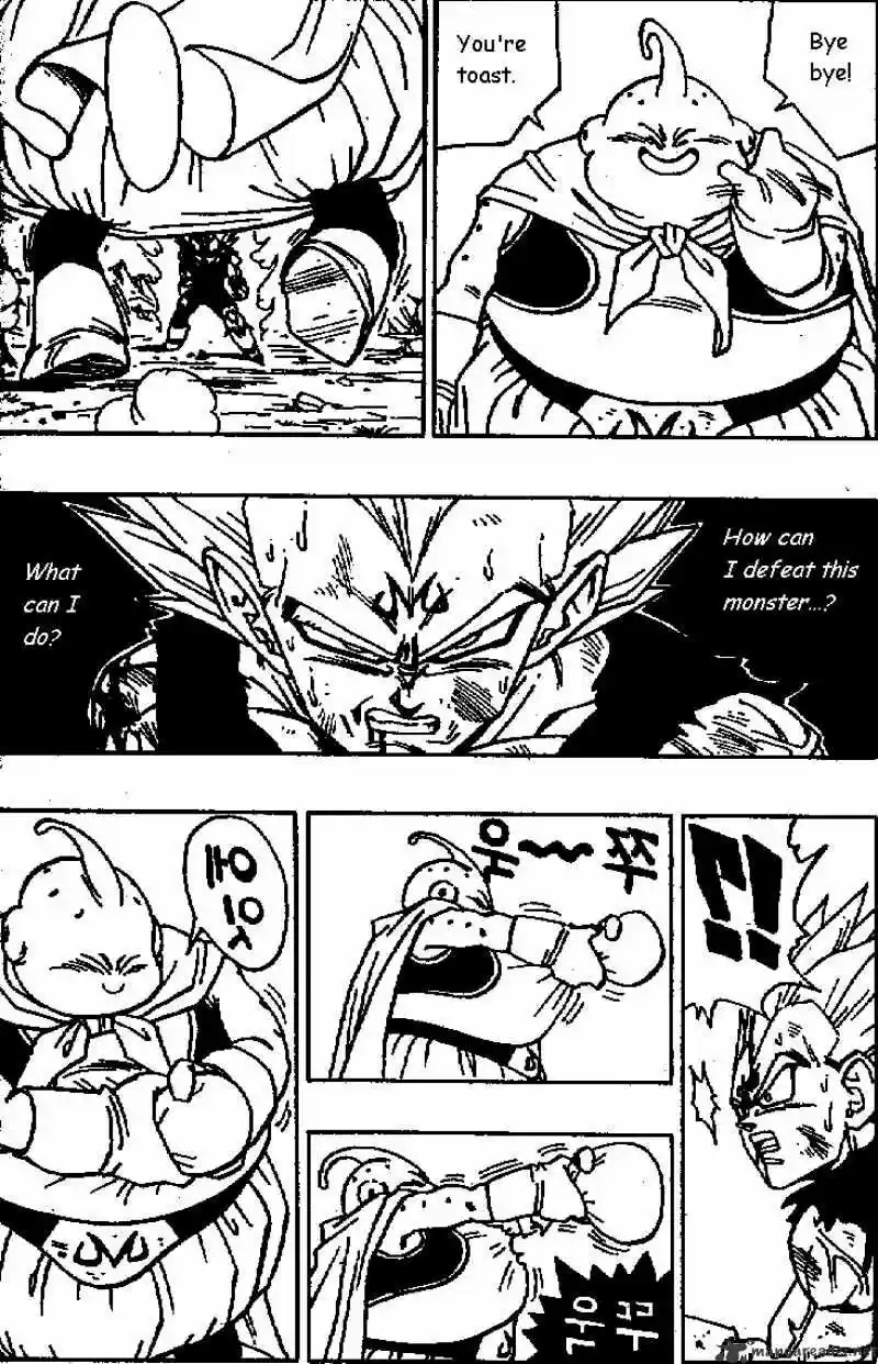 DragonBall Next-Gen ch.467