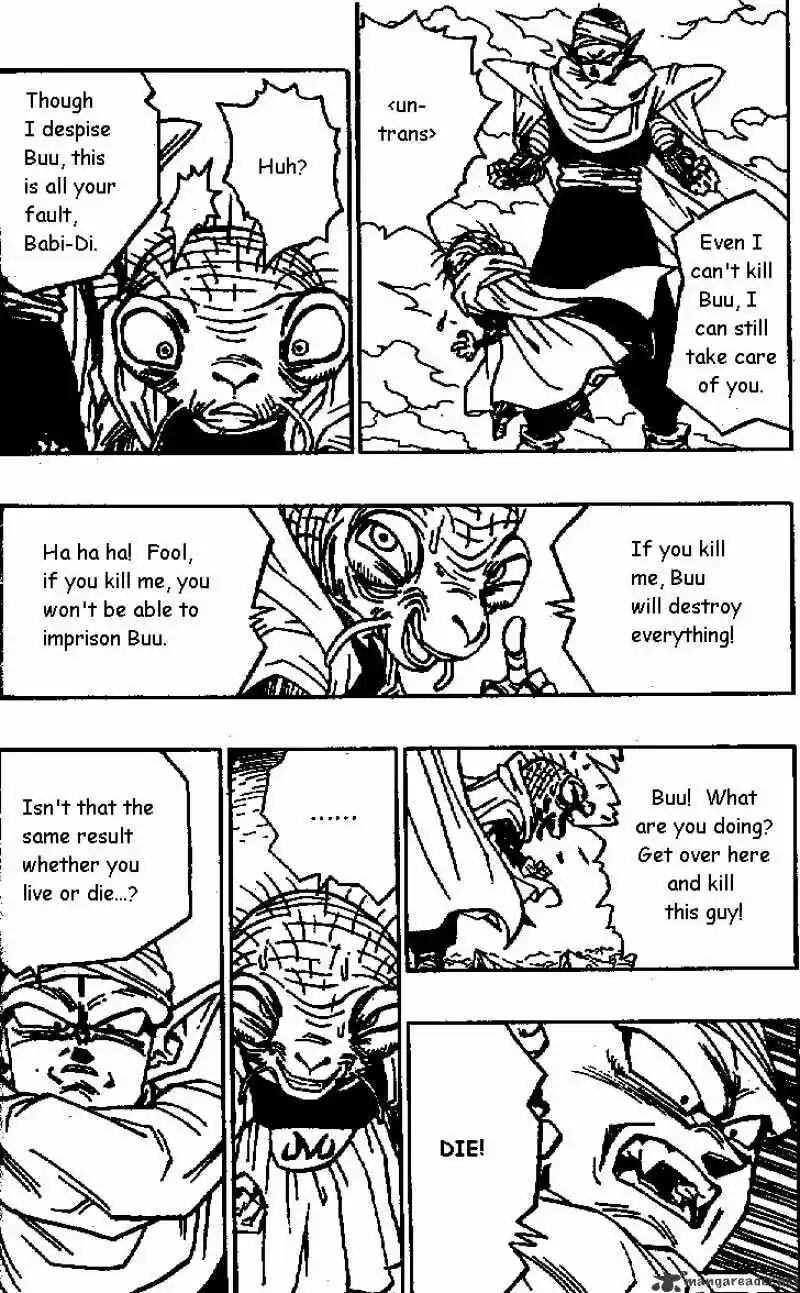 DragonBall Next-Gen ch.467