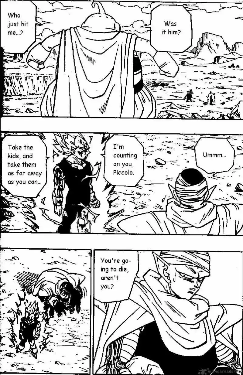 DragonBall Next-Gen ch.468