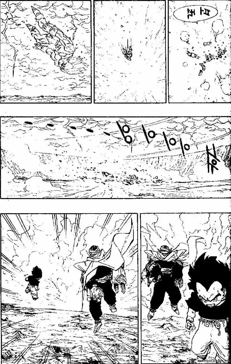 DragonBall Next-Gen ch.469