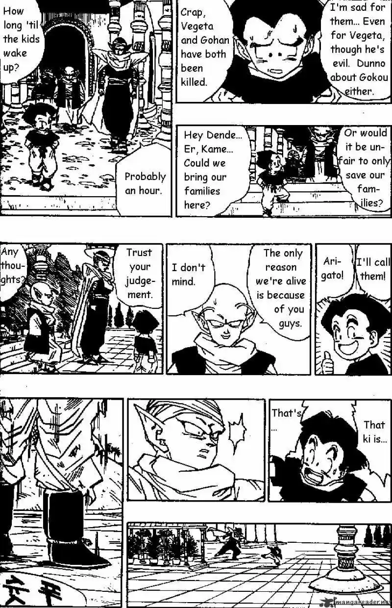 DragonBall Next-Gen ch.470