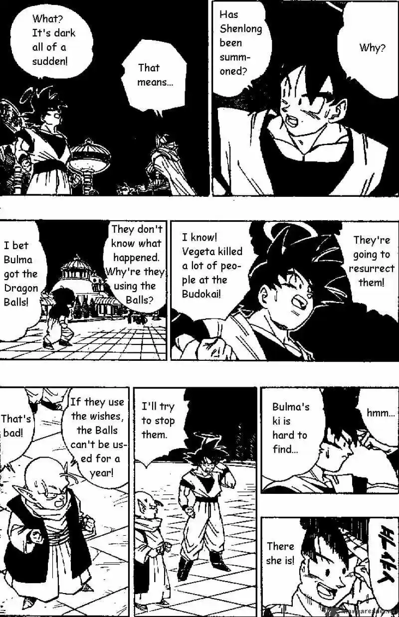 DragonBall Next-Gen ch.470