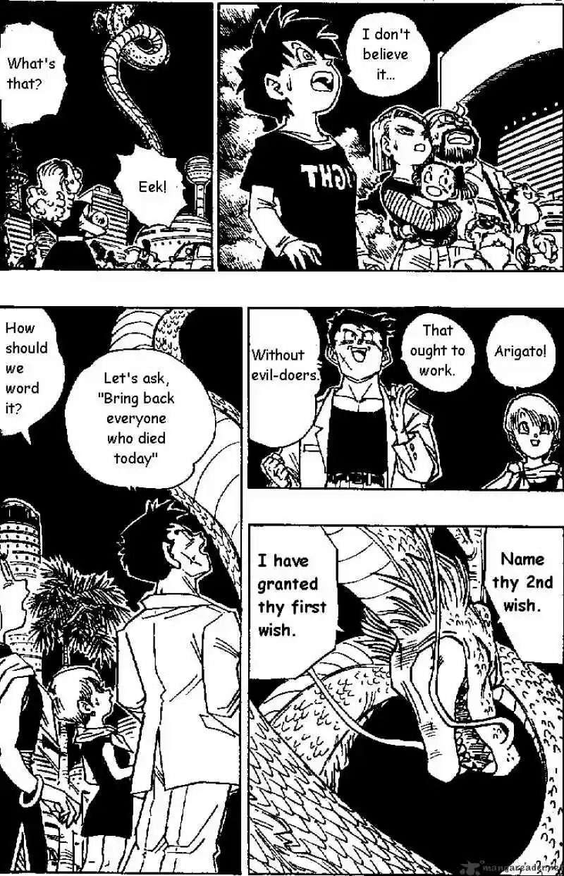 DragonBall Next-Gen ch.470