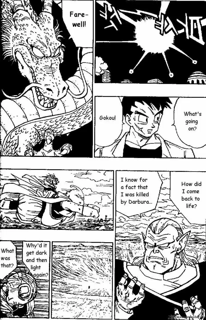 DragonBall Next-Gen ch.470