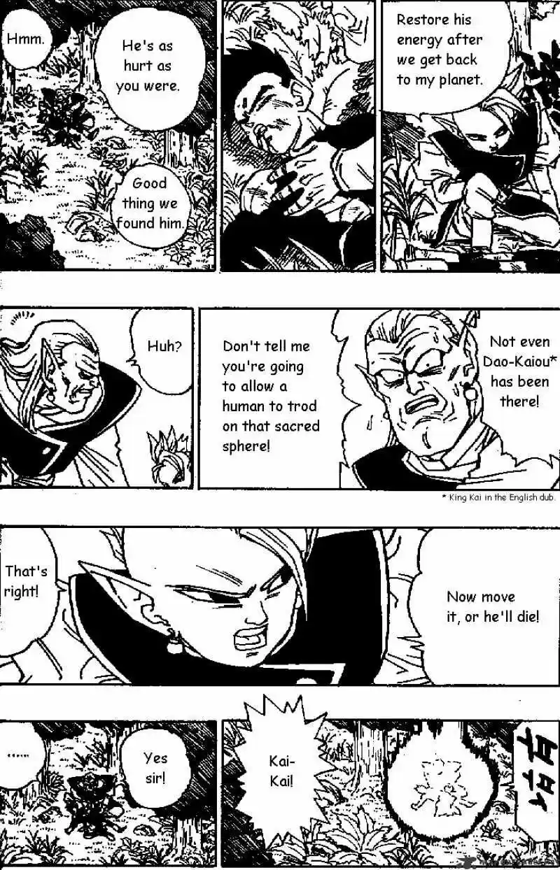 DragonBall Next-Gen ch.471