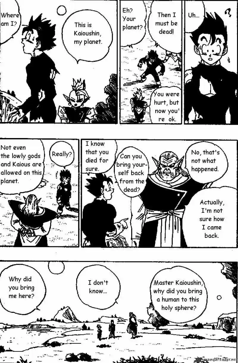 DragonBall Next-Gen ch.472