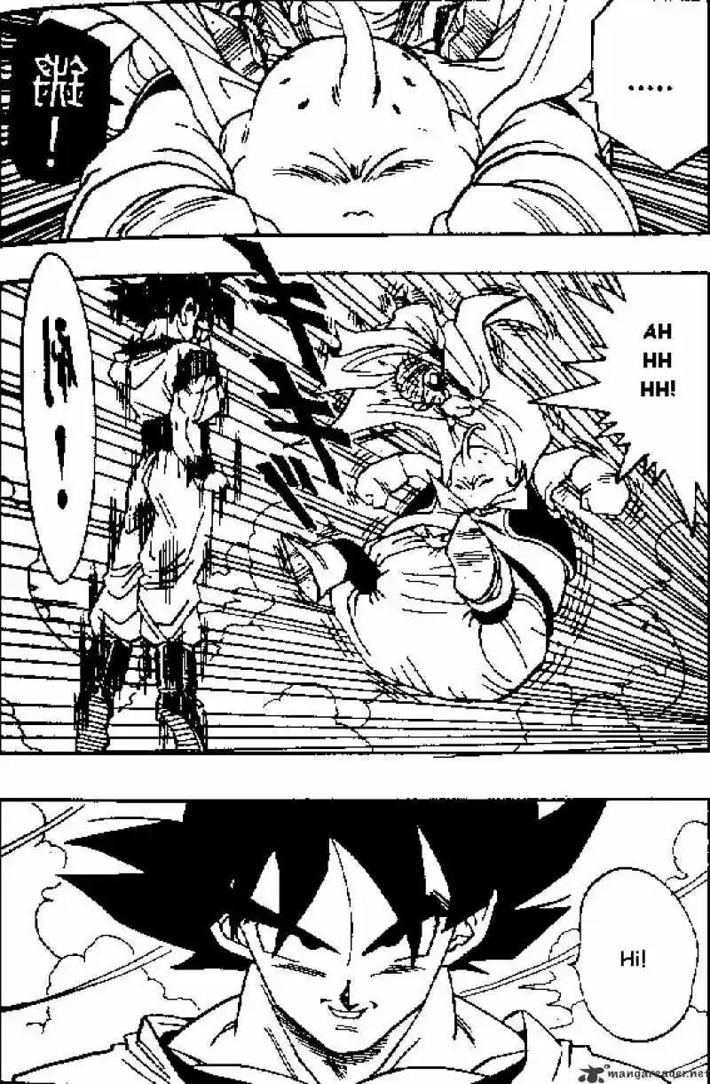 DragonBall Next-Gen ch.474