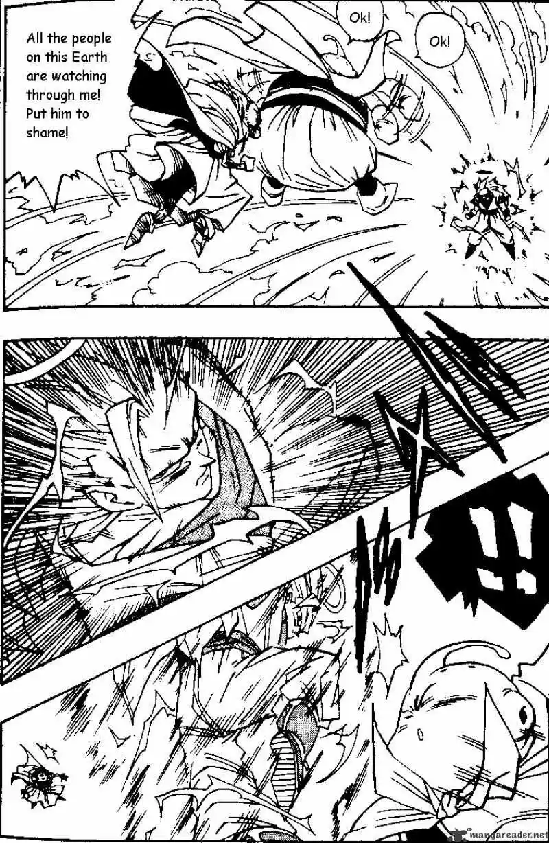 DragonBall Next-Gen ch.475