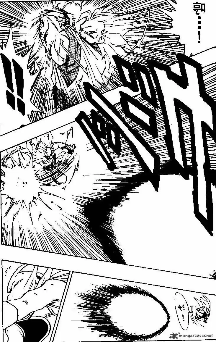 DragonBall Next-Gen ch.476