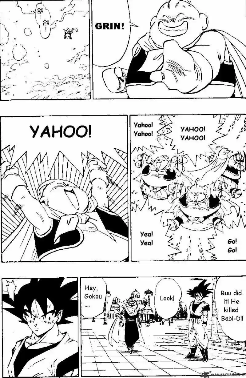 DragonBall Next-Gen ch.477
