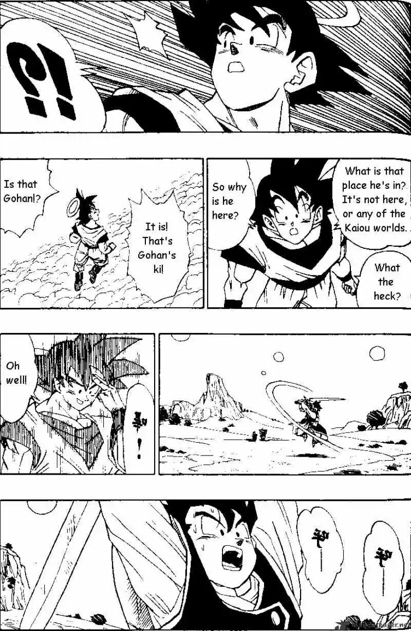 DragonBall Next-Gen ch.479