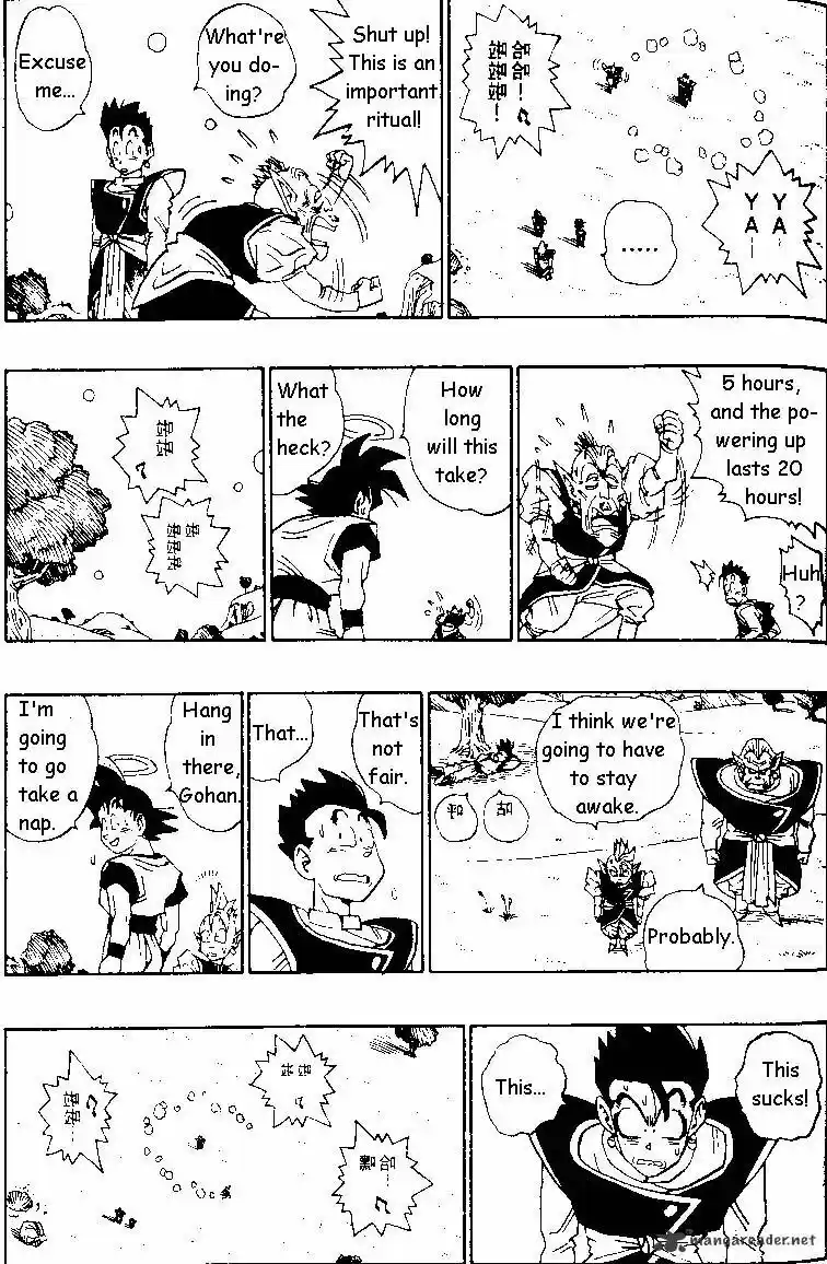 DragonBall Next-Gen ch.480