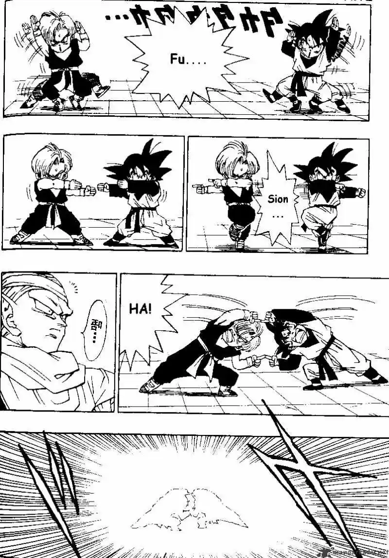 DragonBall Next-Gen ch.481