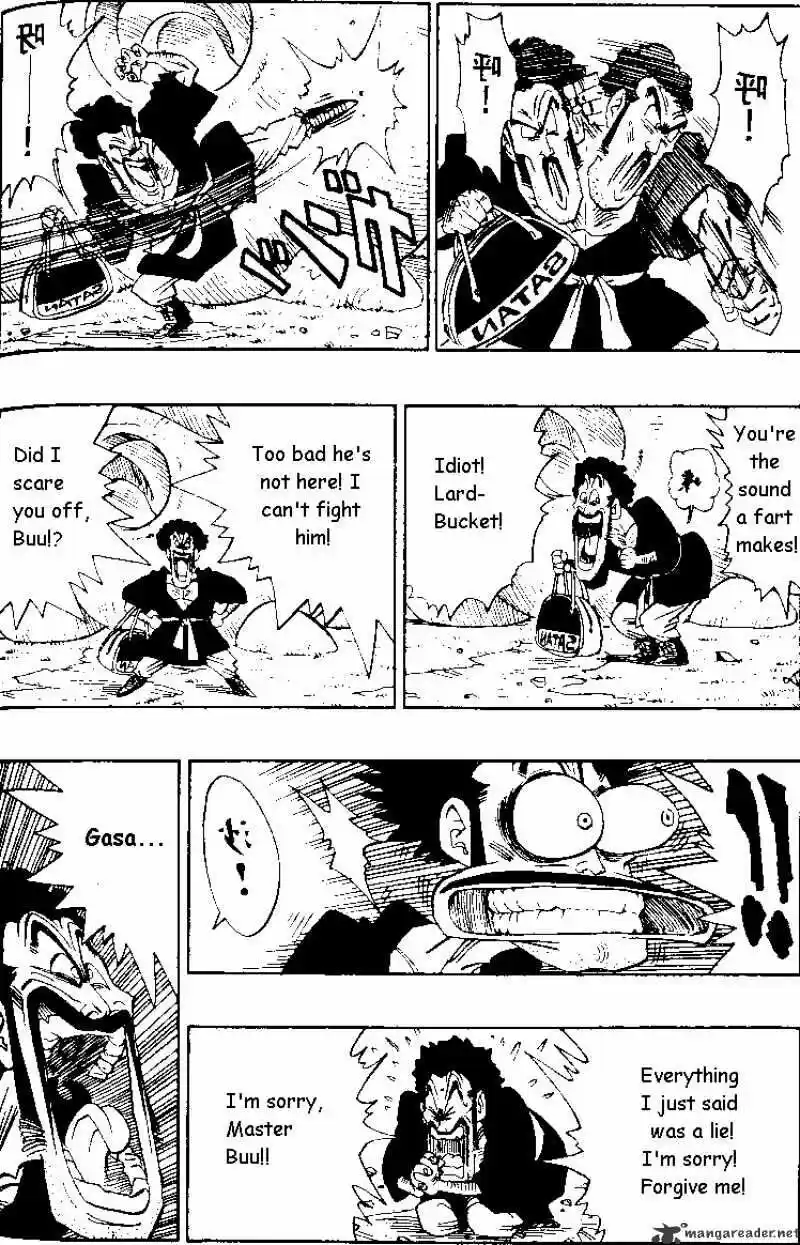 DragonBall Next-Gen ch.482