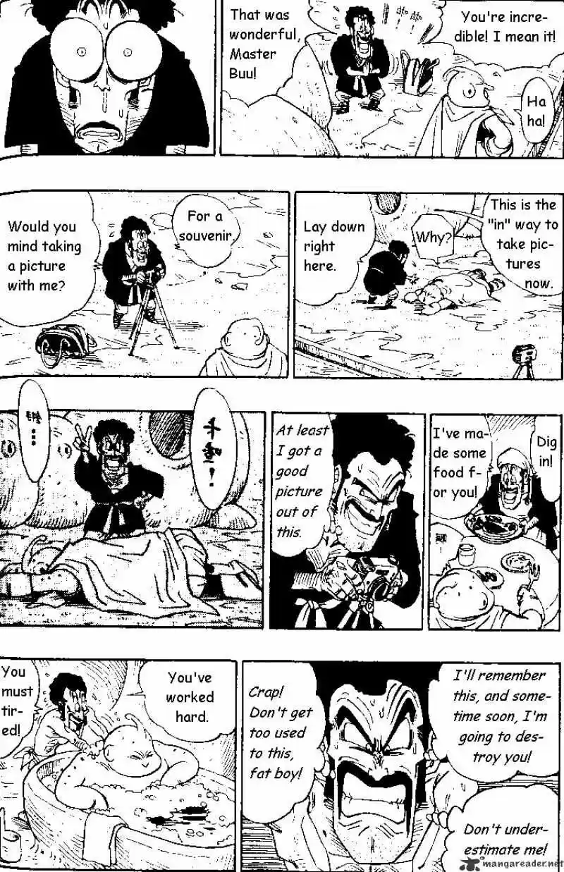 DragonBall Next-Gen ch.482