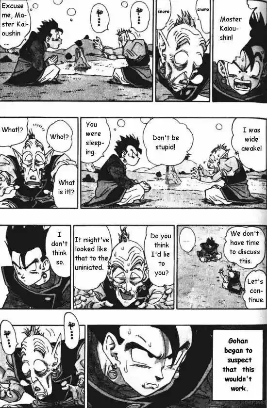 DragonBall Next-Gen ch.483