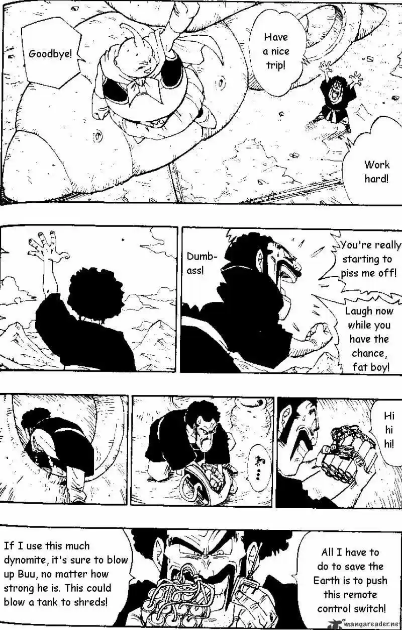 DragonBall Next-Gen ch.484