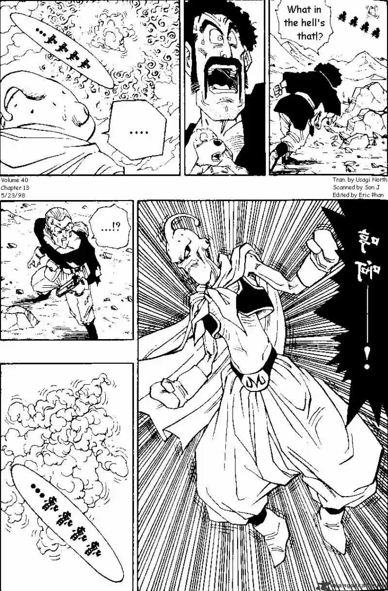 DragonBall Next-Gen ch.486