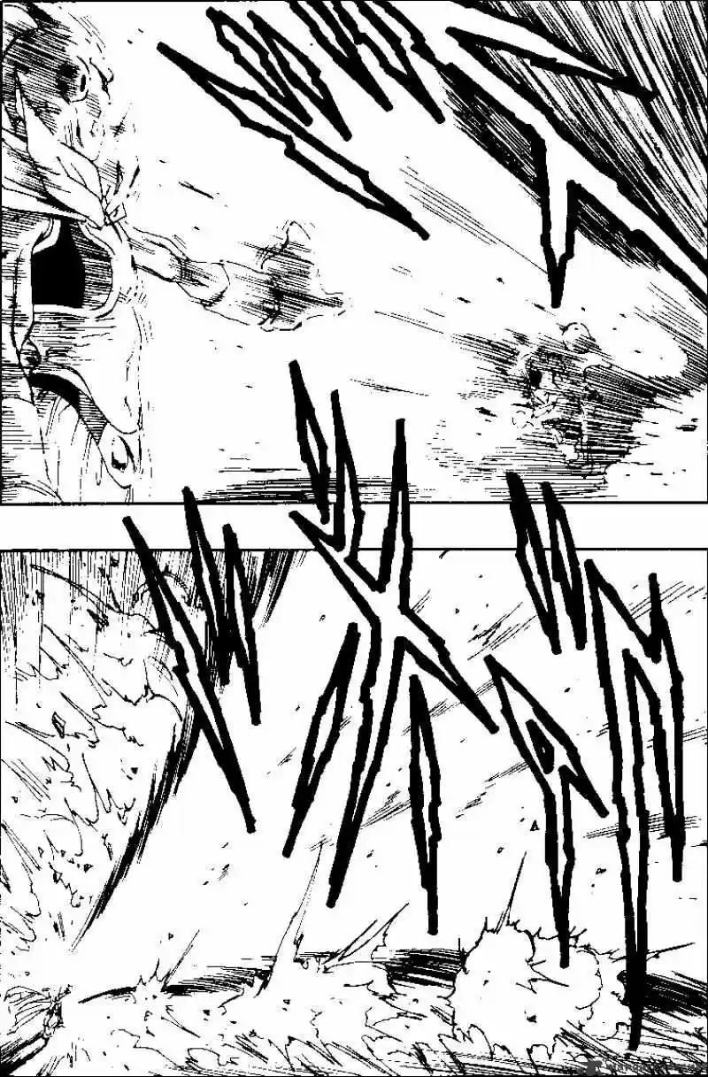 DragonBall Next-Gen ch.486