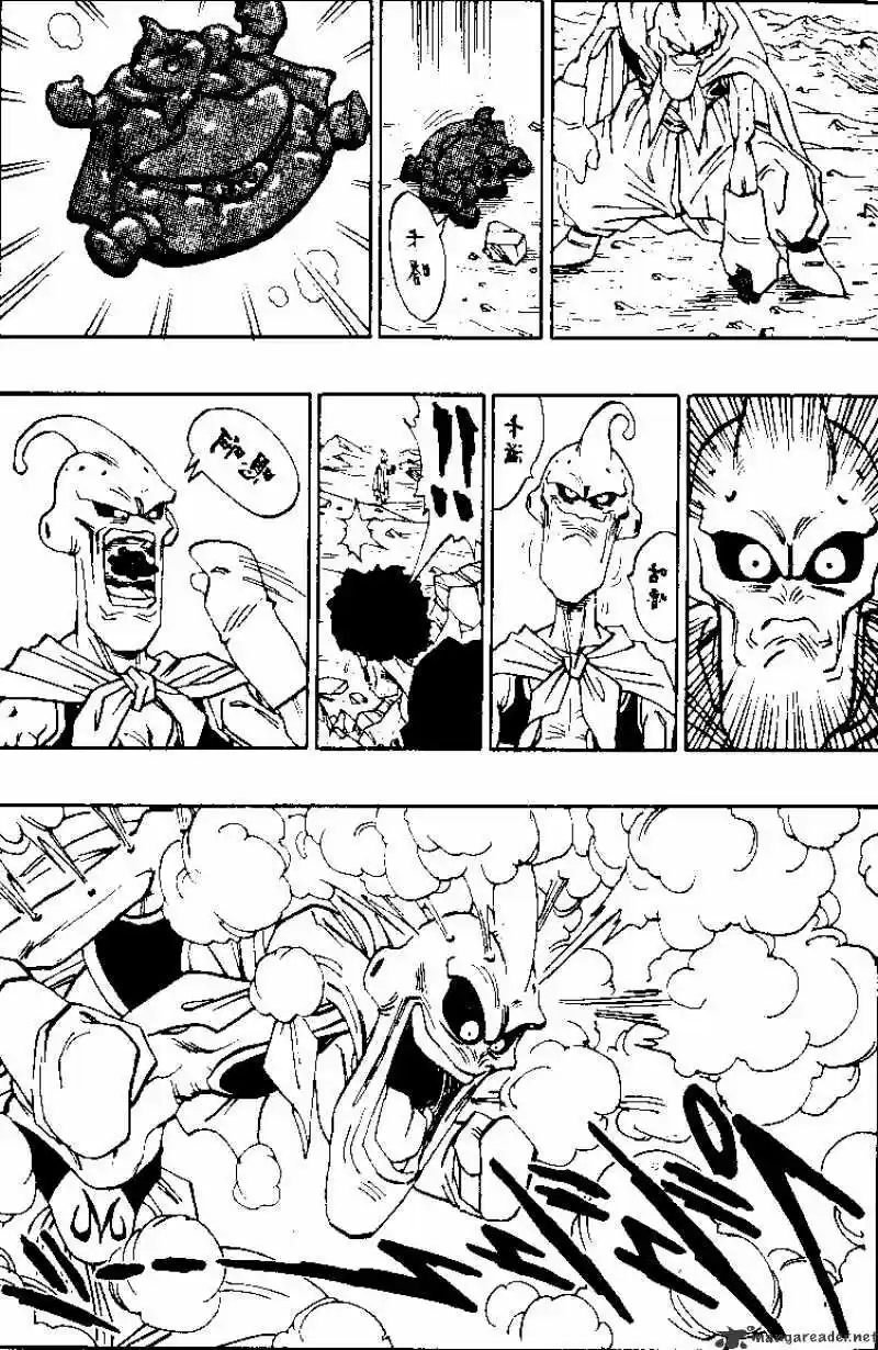DragonBall Next-Gen ch.486