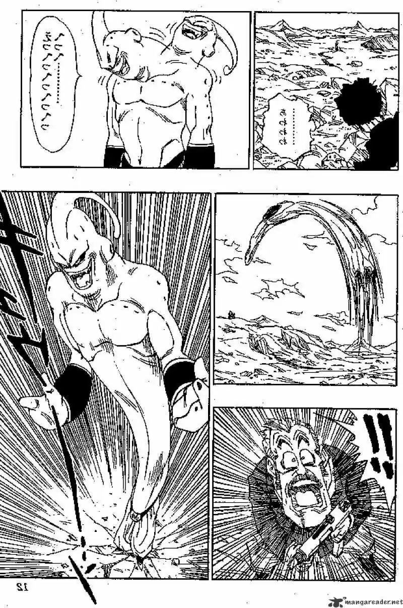 DragonBall Next-Gen ch.487