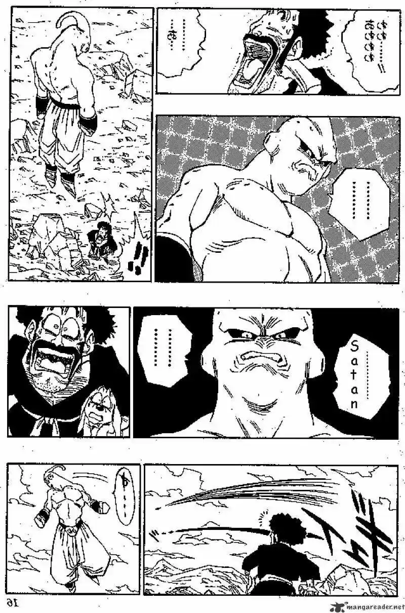 DragonBall Next-Gen ch.487