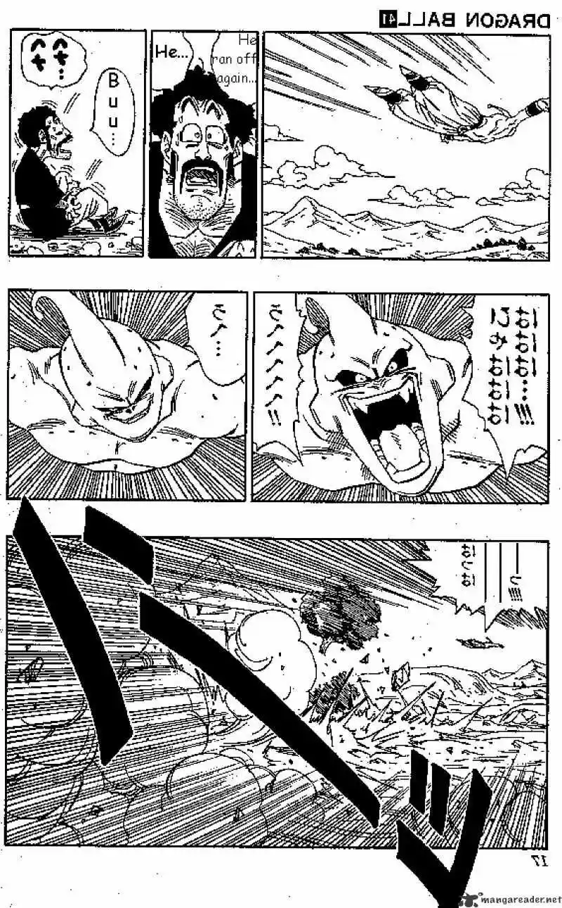 DragonBall Next-Gen ch.487