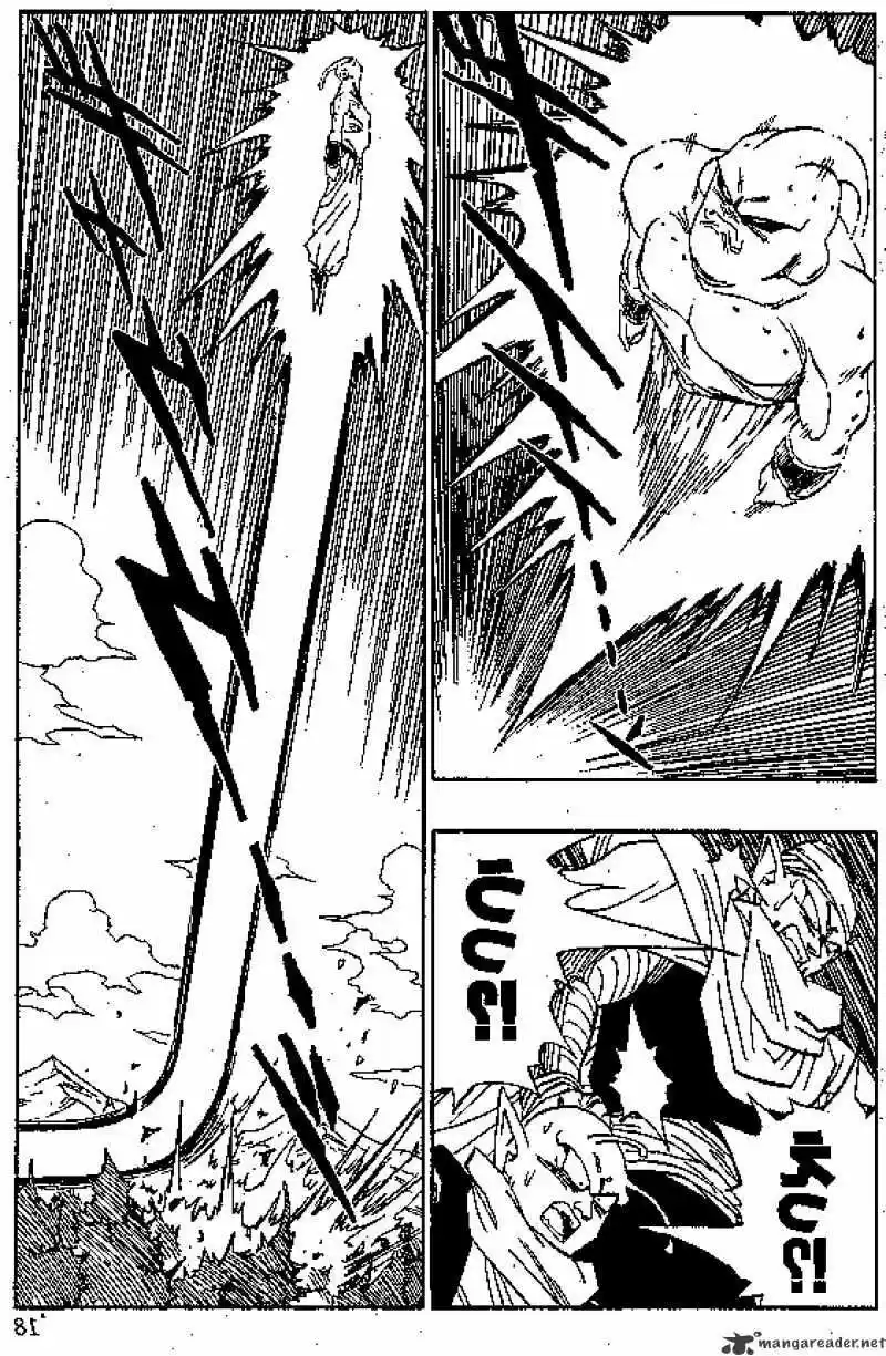 DragonBall Next-Gen ch.487