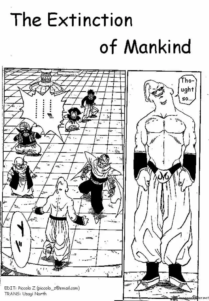 DragonBall Next-Gen ch.488